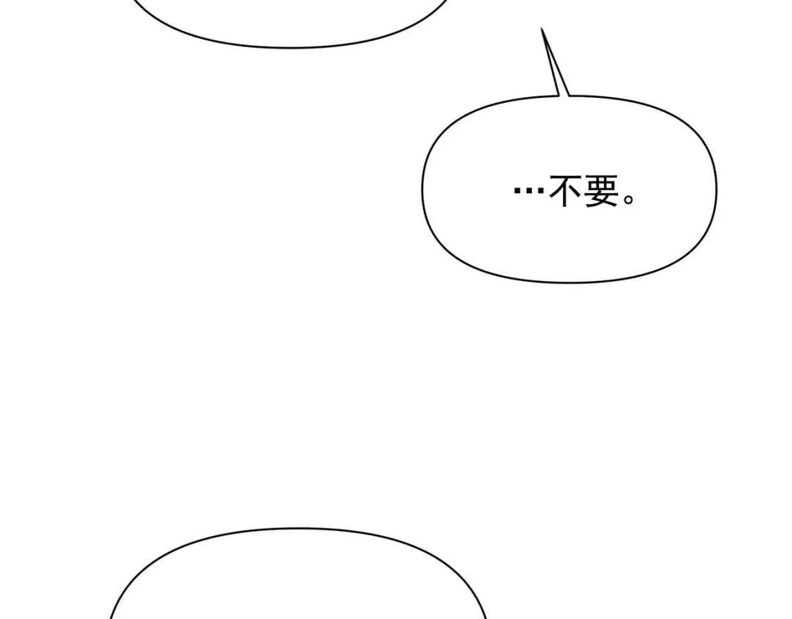 第88话 全家画像 第149页