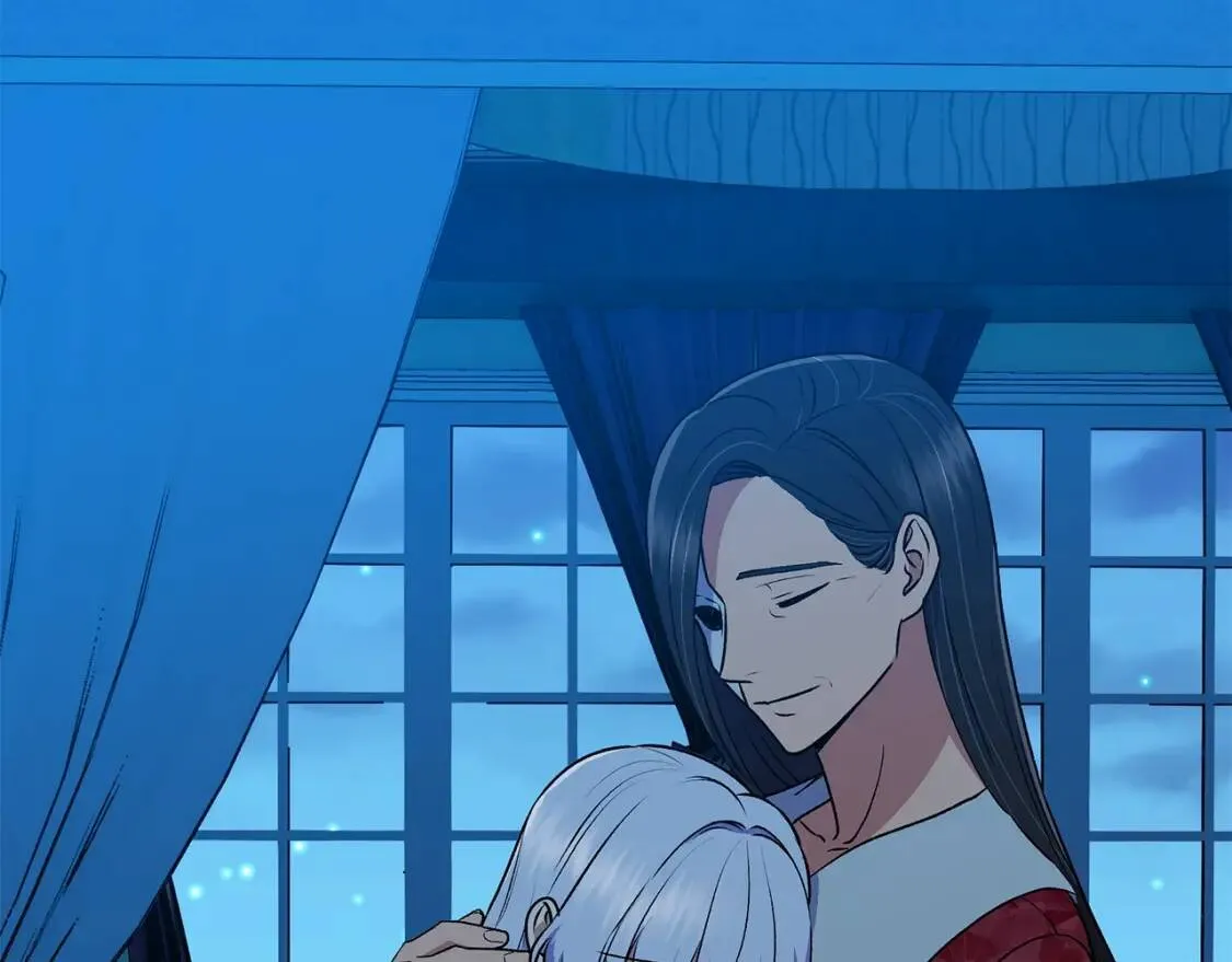 第87话 吃醋了 第3页