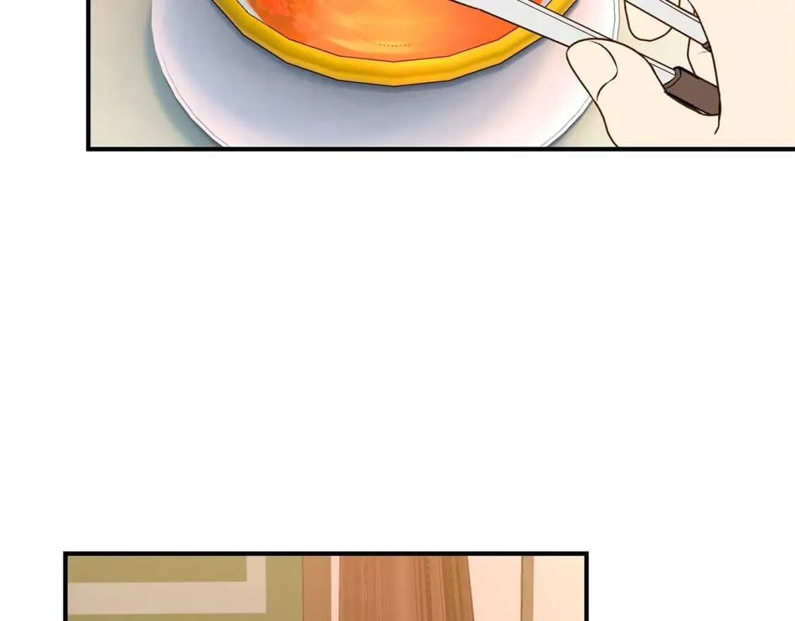 第87话 吃醋了 第17页