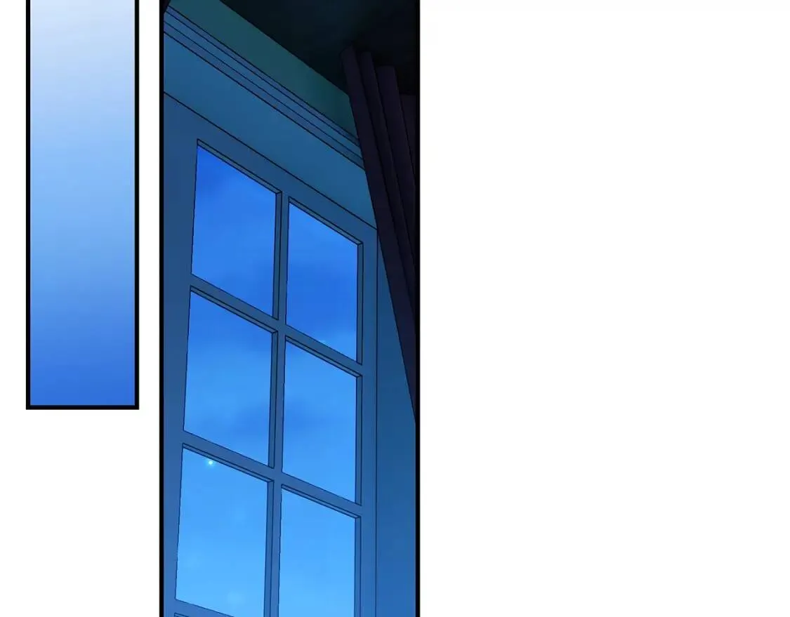 第87话 吃醋了 第137页