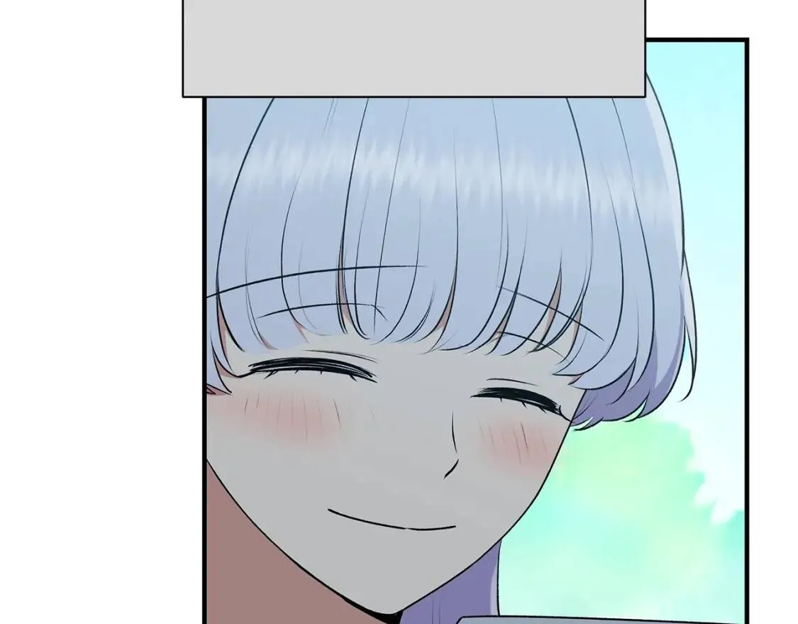 第86话 活着进来 第51页