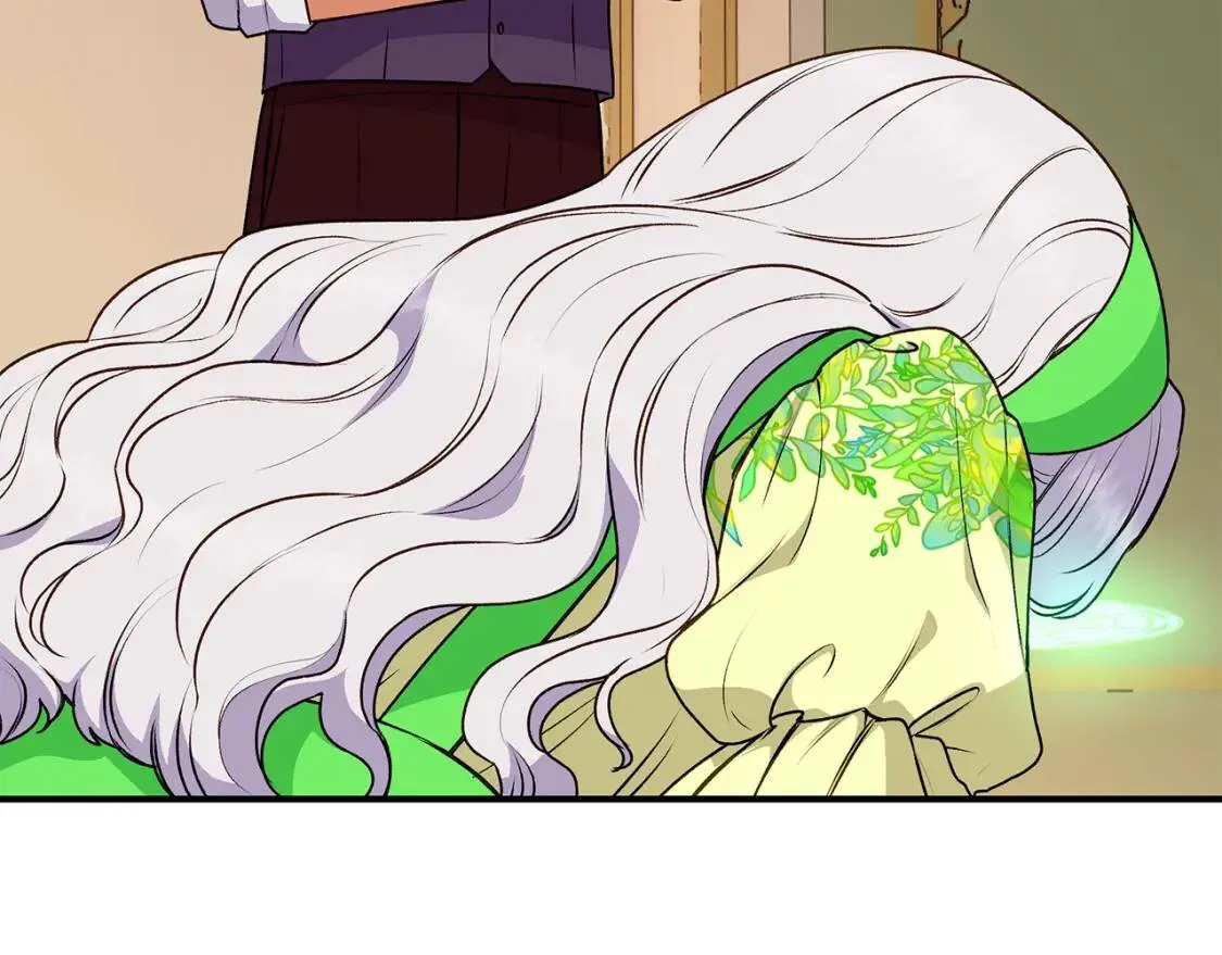 第84话 哥哥安慰的方式 第6页