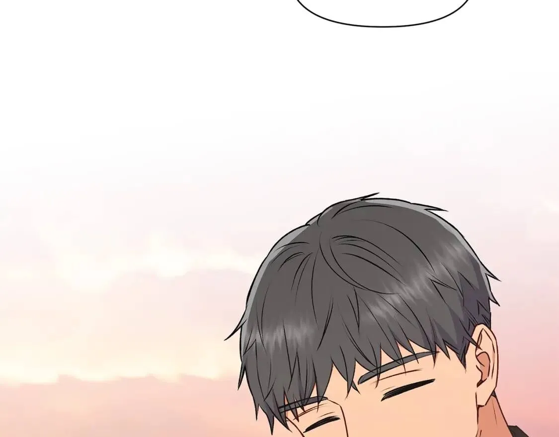 第84话 哥哥安慰的方式 第106页