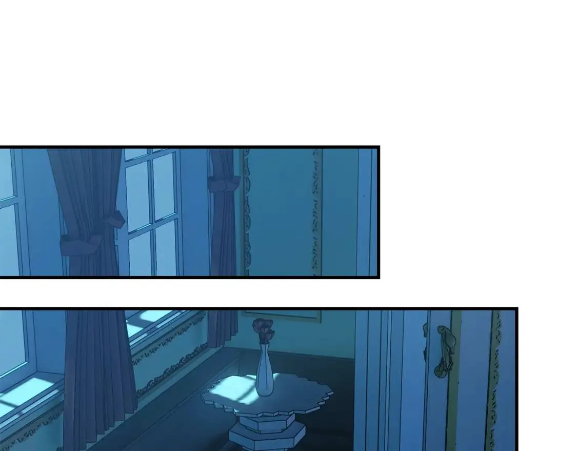 第84话 哥哥安慰的方式 第132页