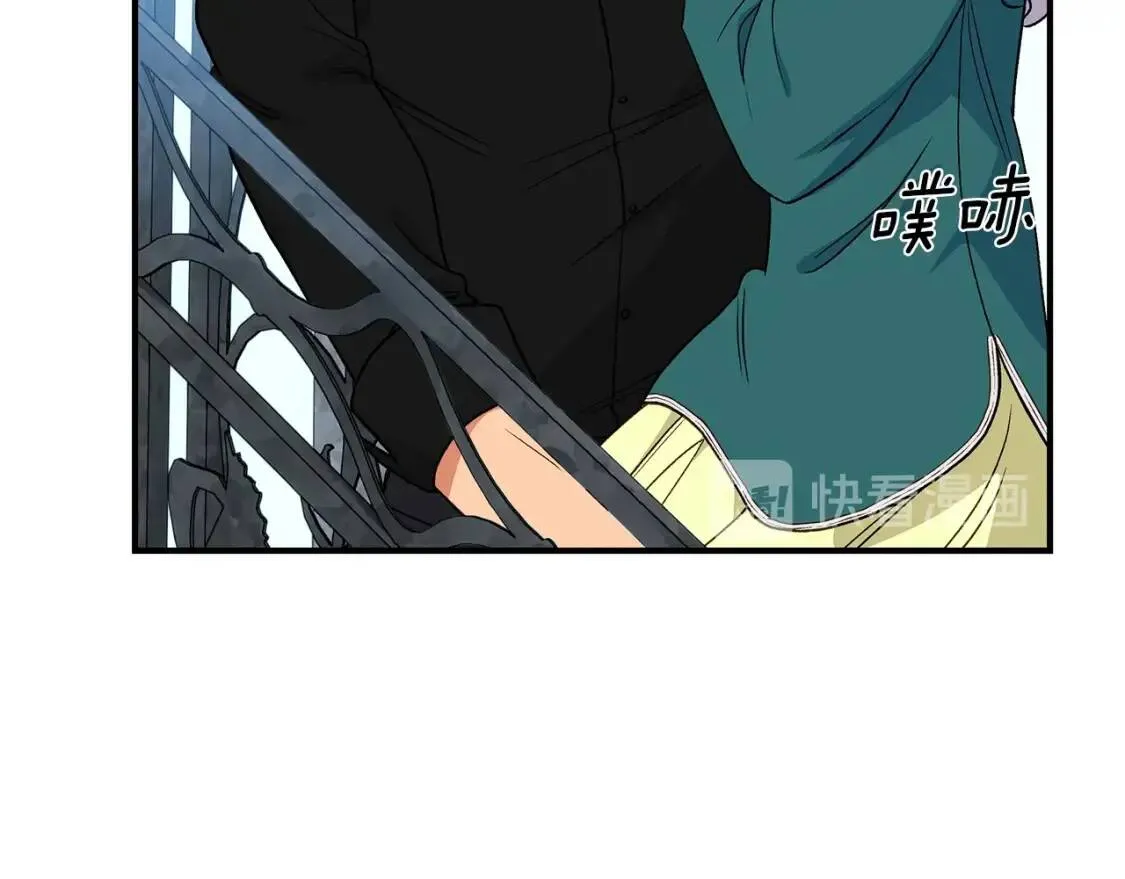 第82话 黑皮客人突然来访 第104页