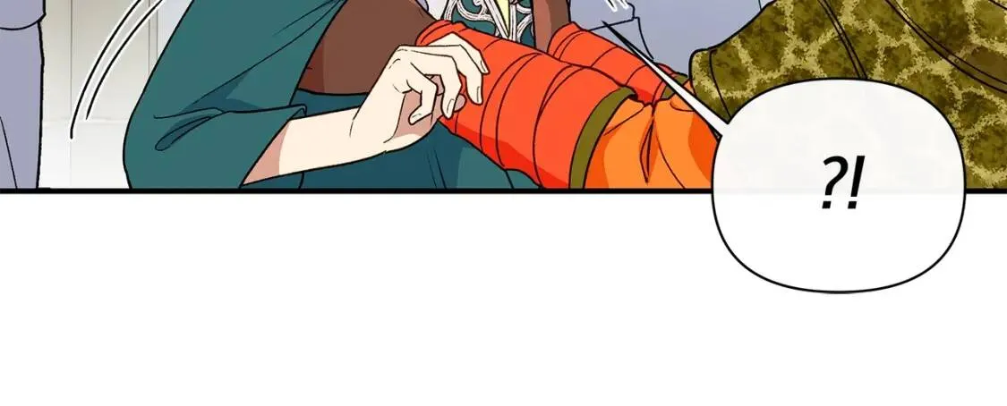 第82话 黑皮客人突然来访 第143页