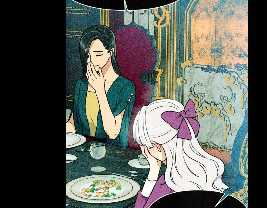 第81话 黑暗曝光 第129页