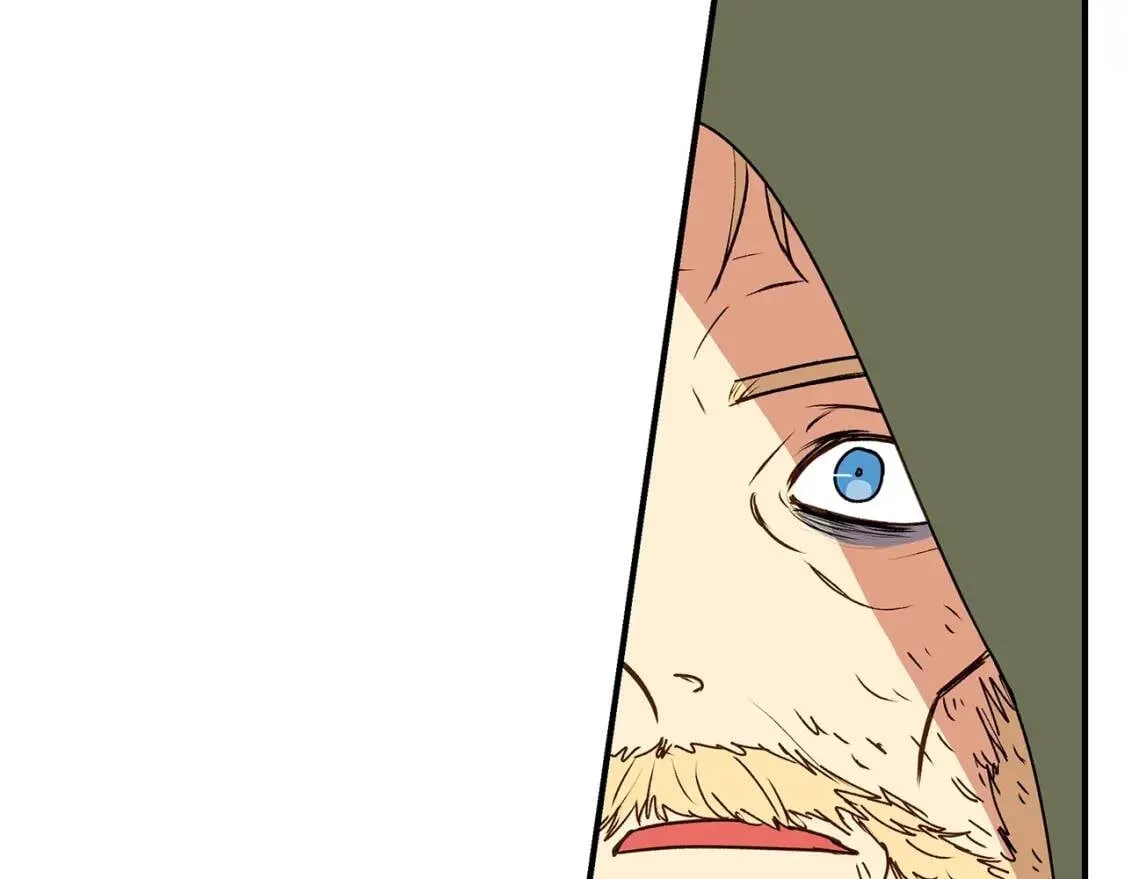 第80话 靠山 第34页