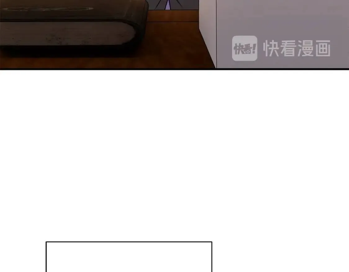 第80话 靠山 第62页