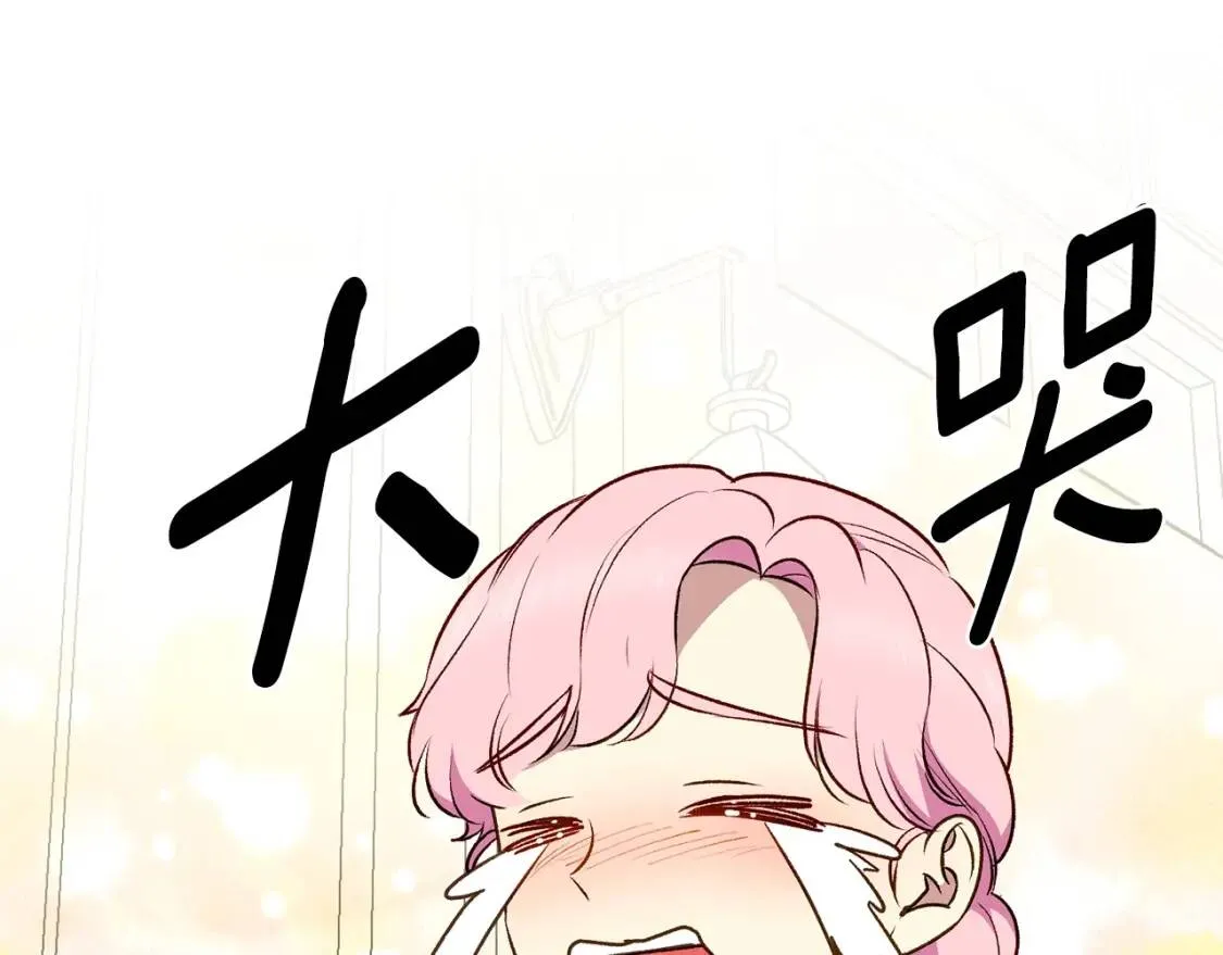 第78话 投票意外 第93页