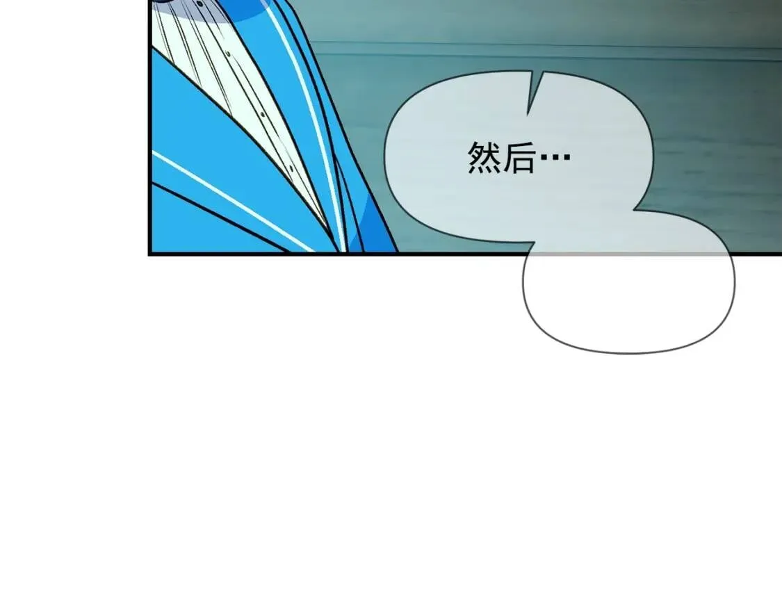 第78话 投票意外 第123页