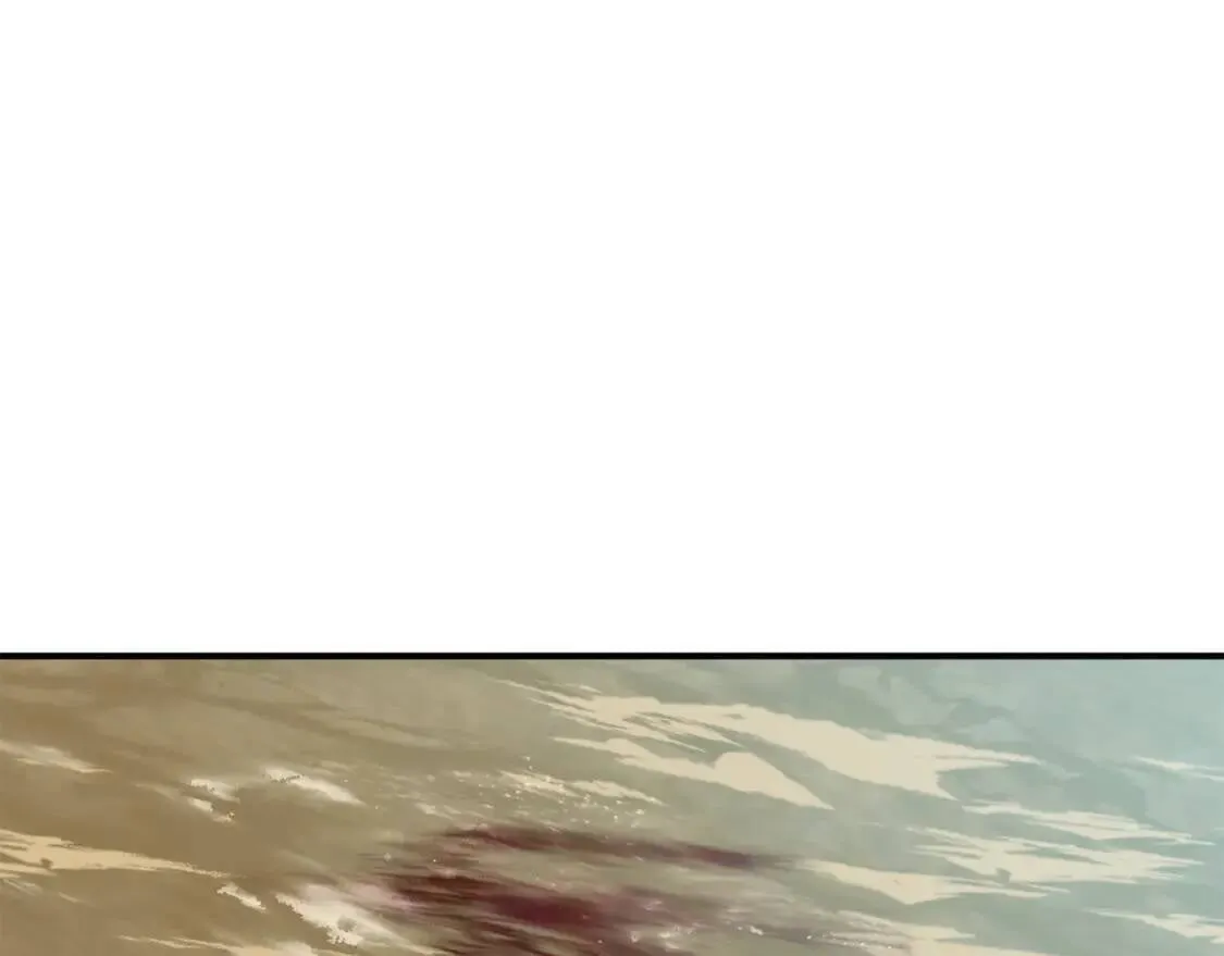 第77话 强硬反击 第17页