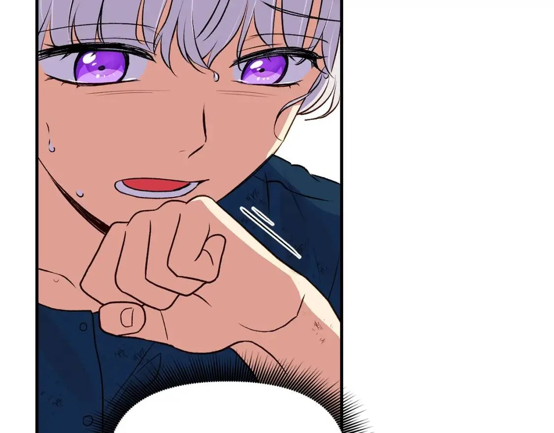 第77话 强硬反击 第24页