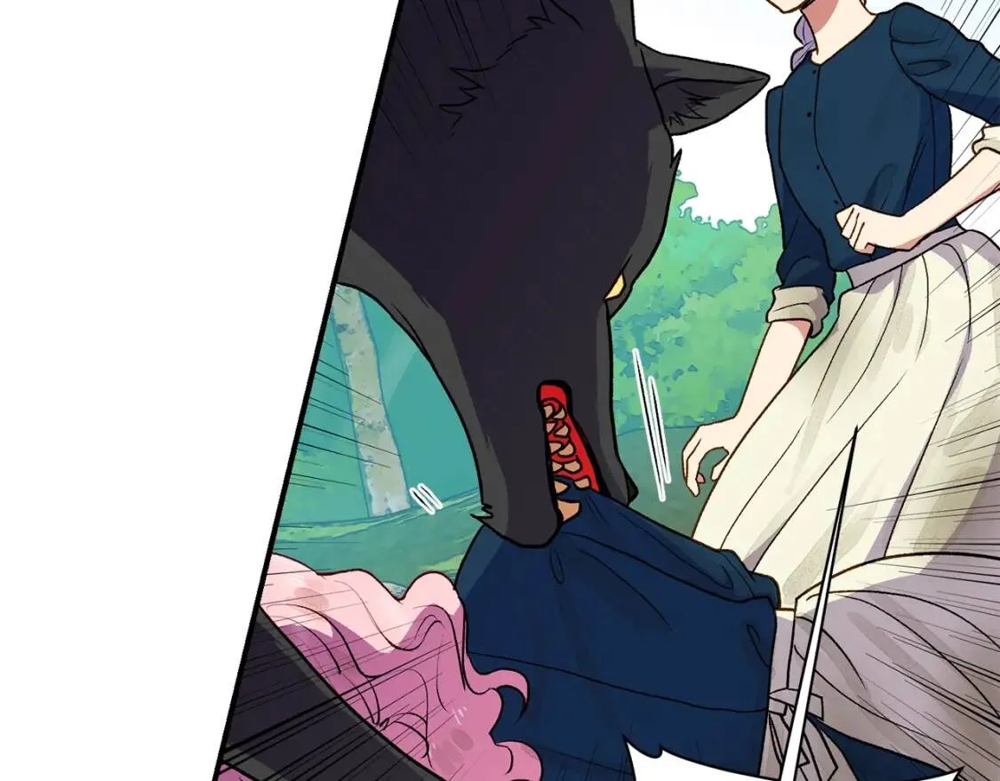 第77话 强硬反击 第47页
