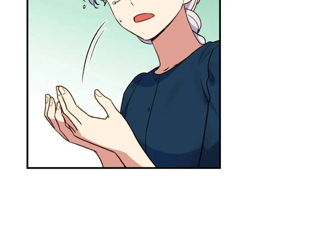 第77话 强硬反击 第83页