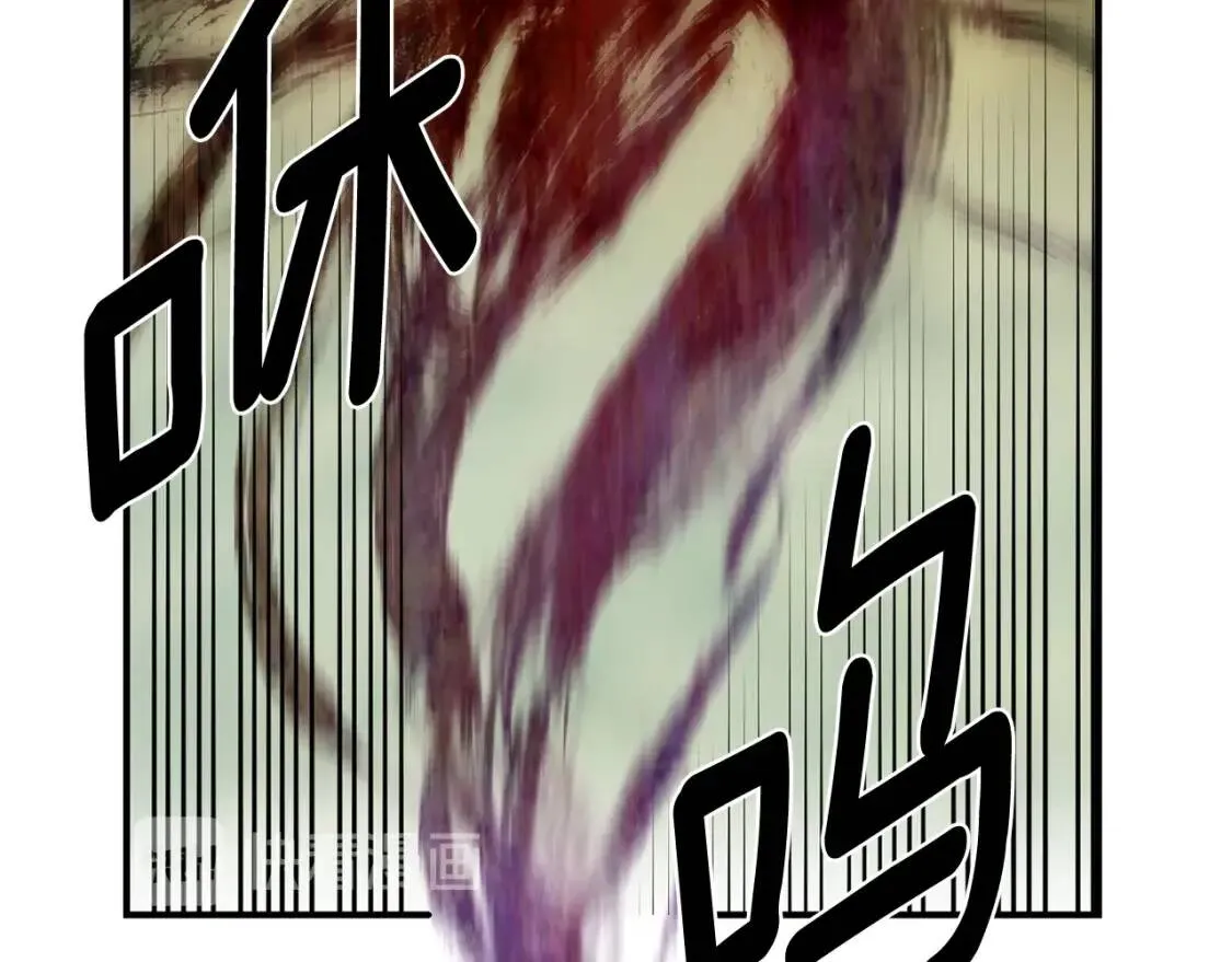 第77话 强硬反击 第92页