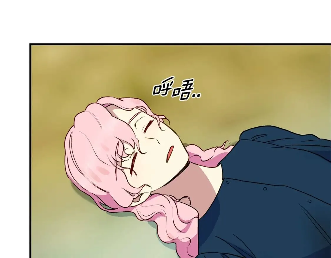 第77话 强硬反击 第101页