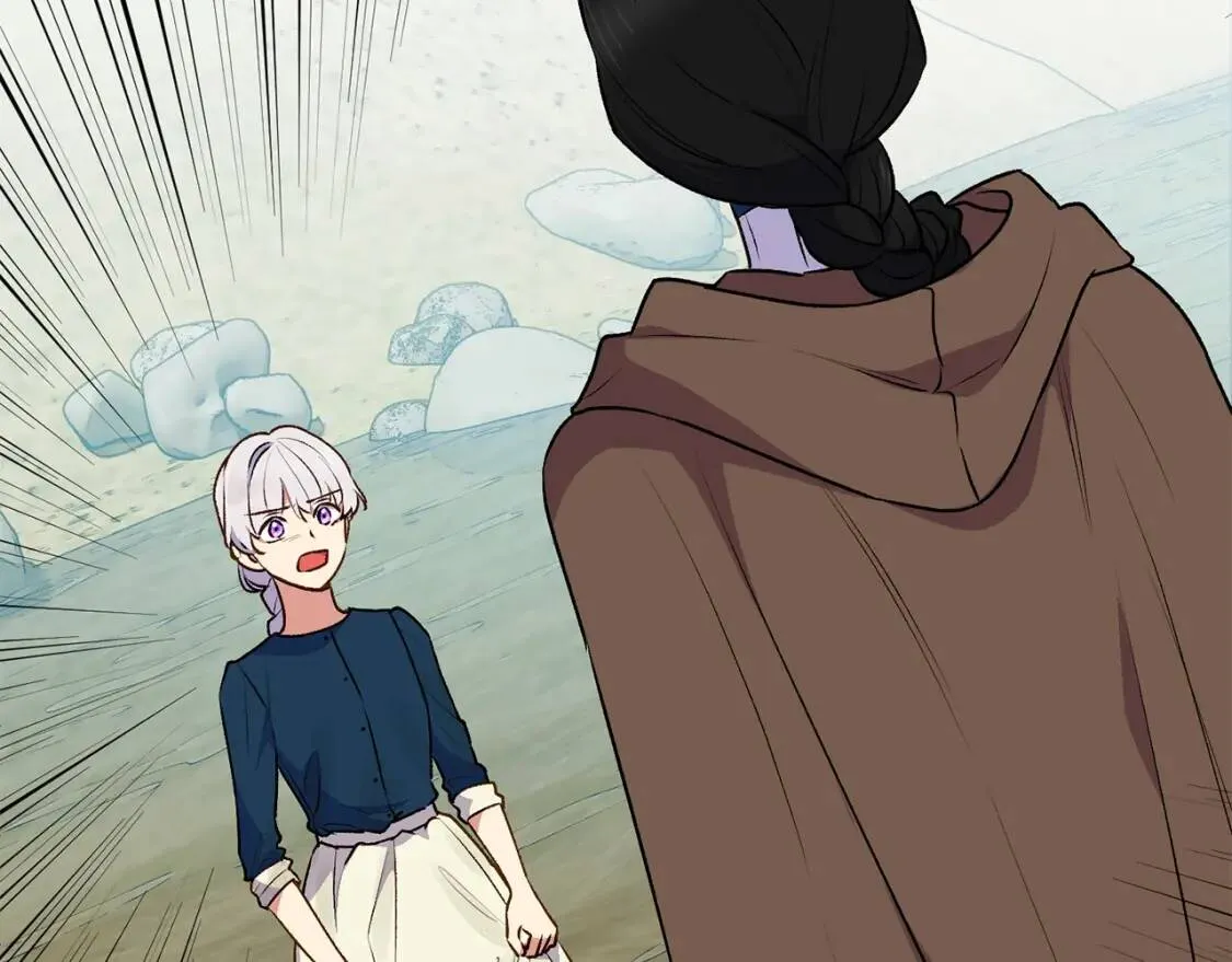 第77话 强硬反击 第110页