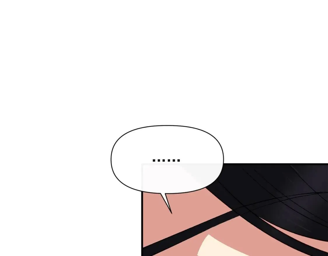 第77话 强硬反击 第117页