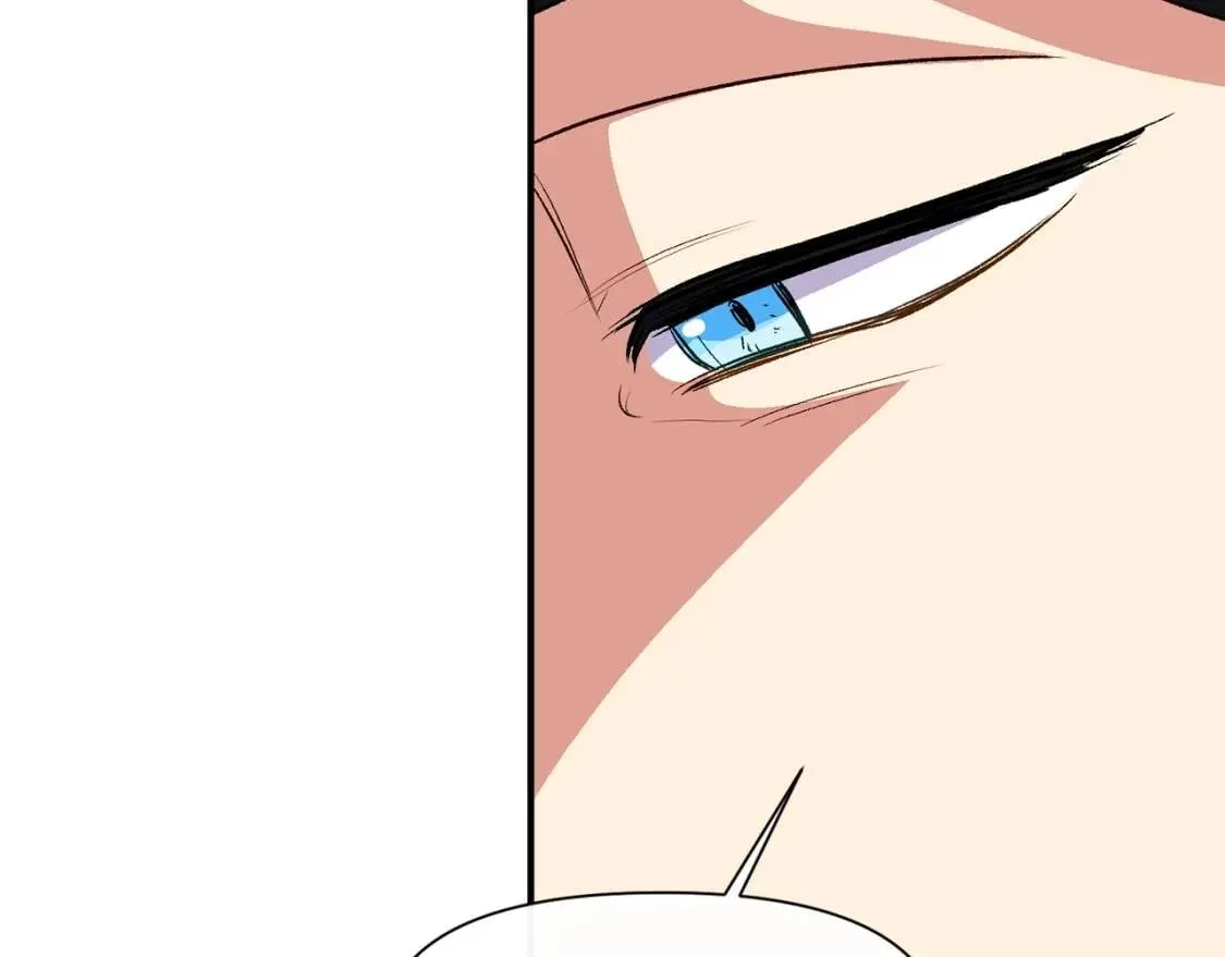 第77话 强硬反击 第118页
