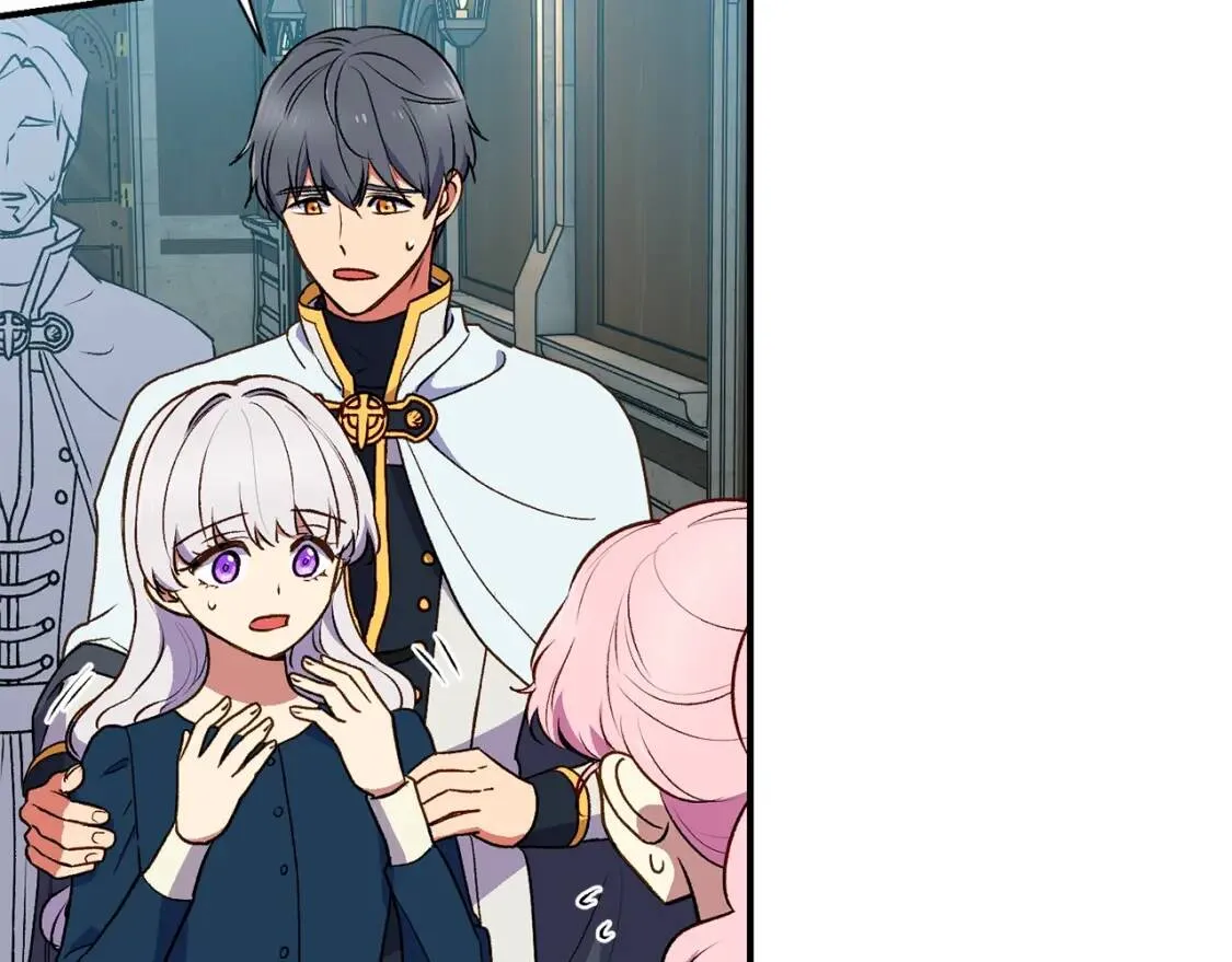 第75话 谁的迷妹？ 第3页