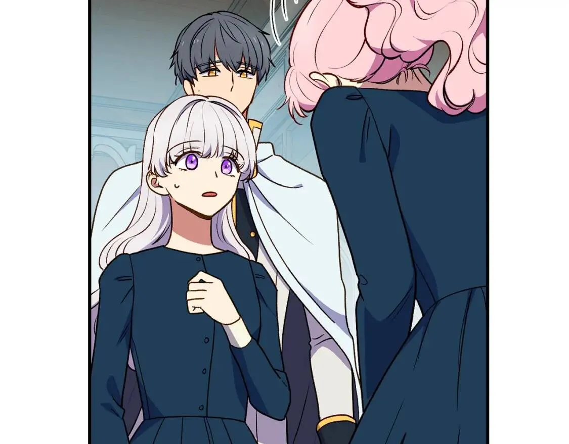 第75话 谁的迷妹？ 第10页