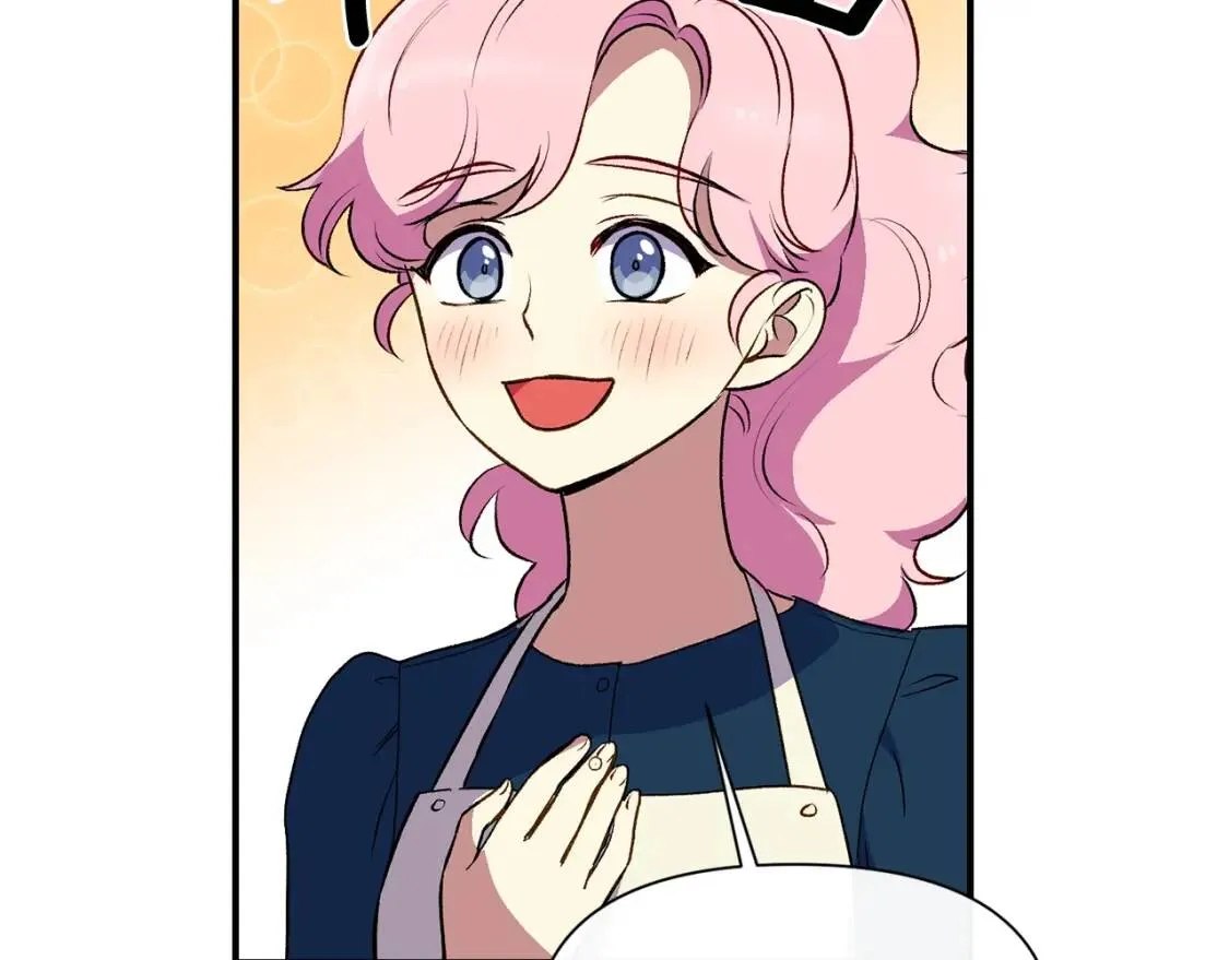 第75话 谁的迷妹？ 第42页