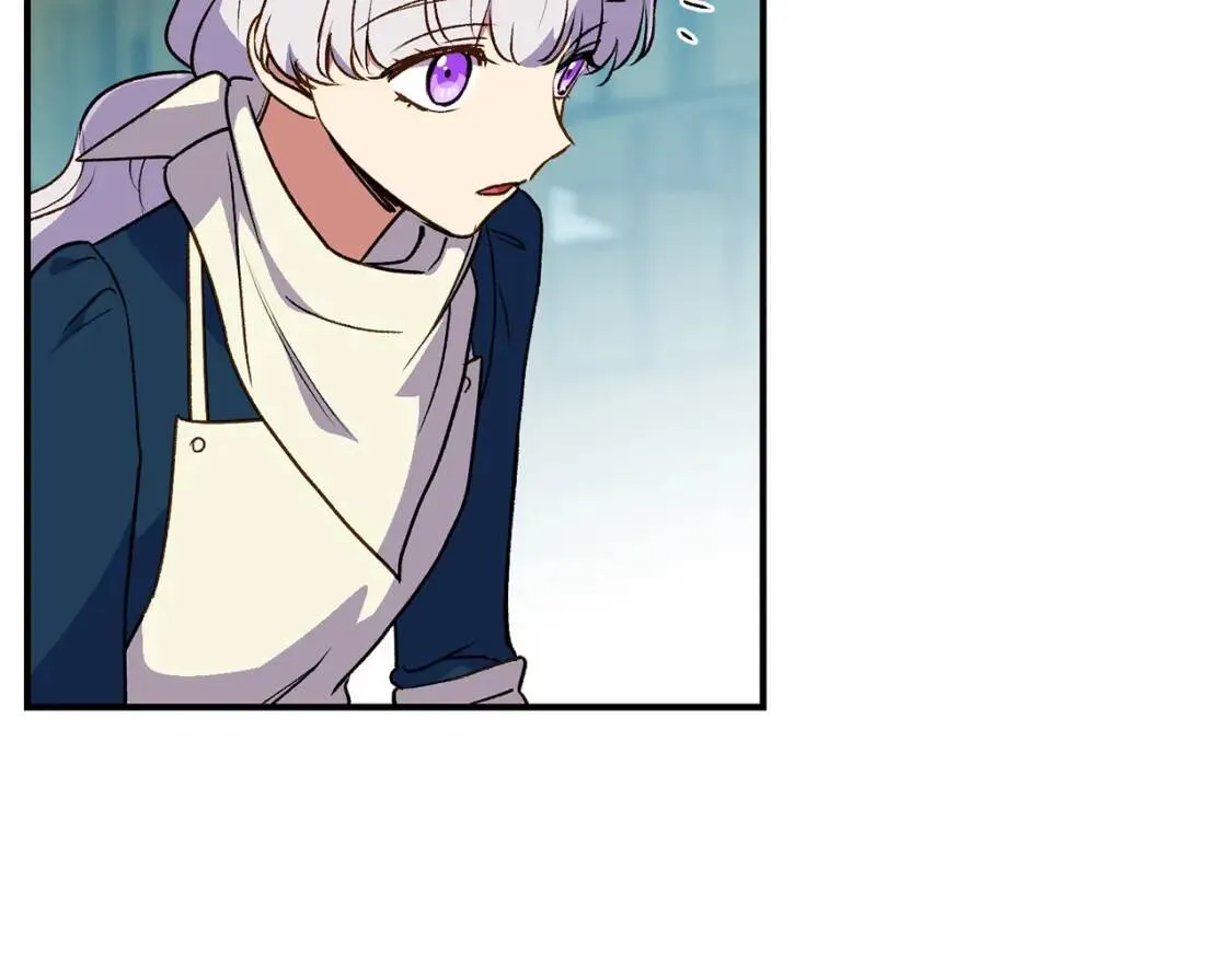 第75话 谁的迷妹？ 第55页