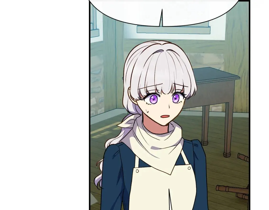 第75话 谁的迷妹？ 第71页