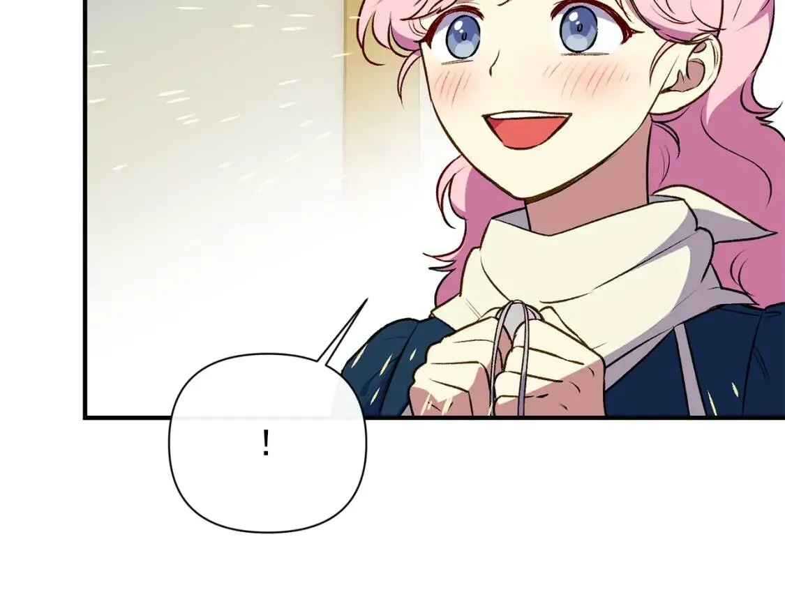 第75话 谁的迷妹？ 第110页