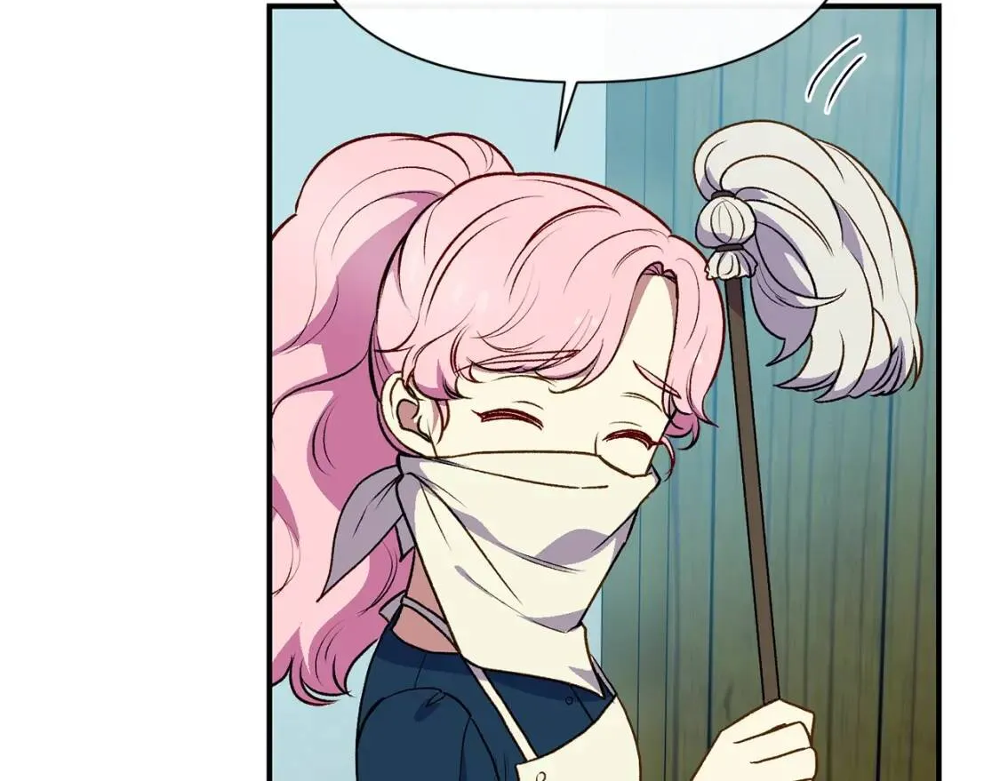 第75话 谁的迷妹？ 第122页