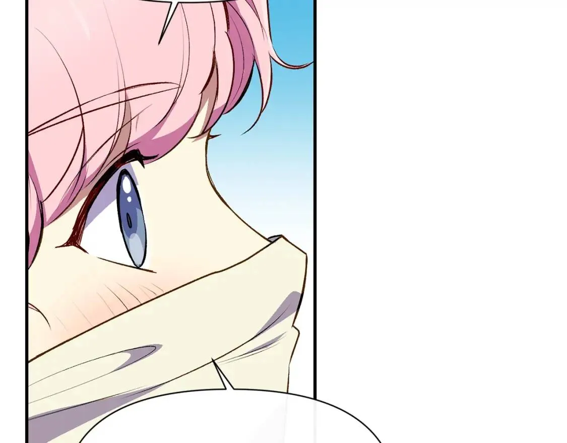 第75话 谁的迷妹？ 第129页