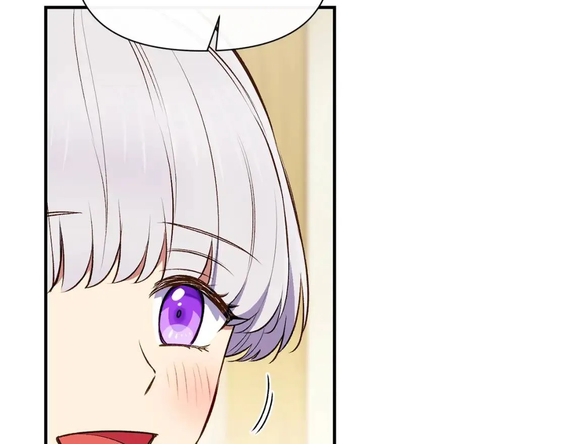 第75话 谁的迷妹？ 第138页