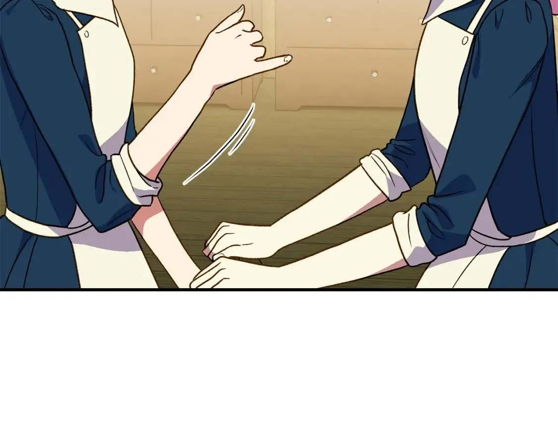 第75话 谁的迷妹？ 第141页
