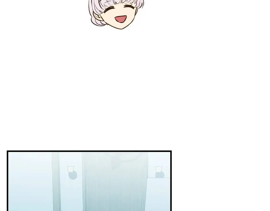 第75话 谁的迷妹？ 第152页