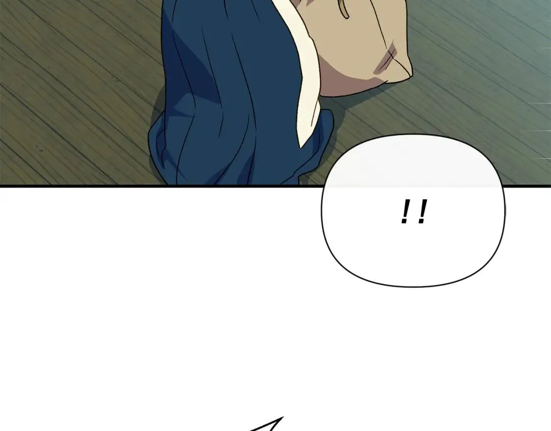 第75话 谁的迷妹？ 第161页