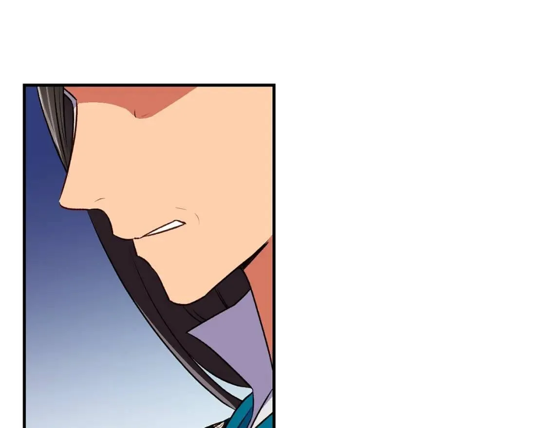 第74话 当你是朋友 第17页