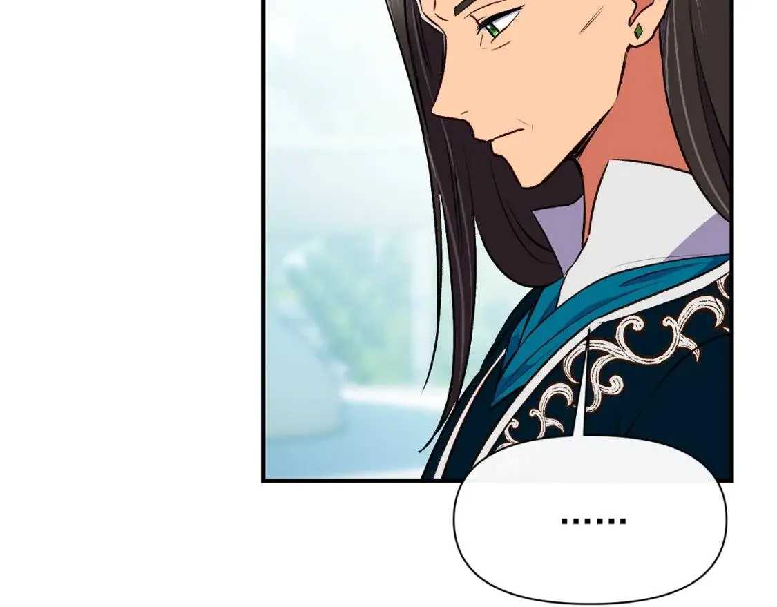 第74话 当你是朋友 第55页