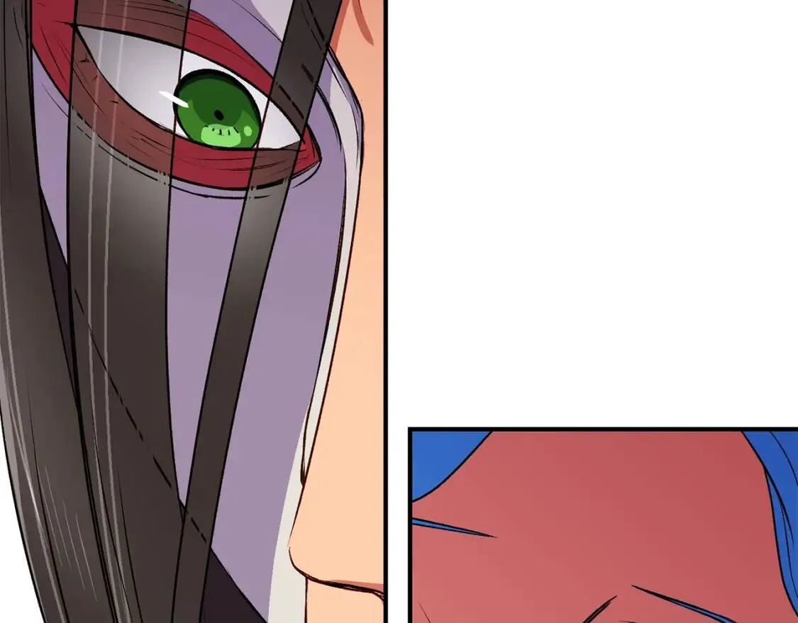 第74话 当你是朋友 第92页