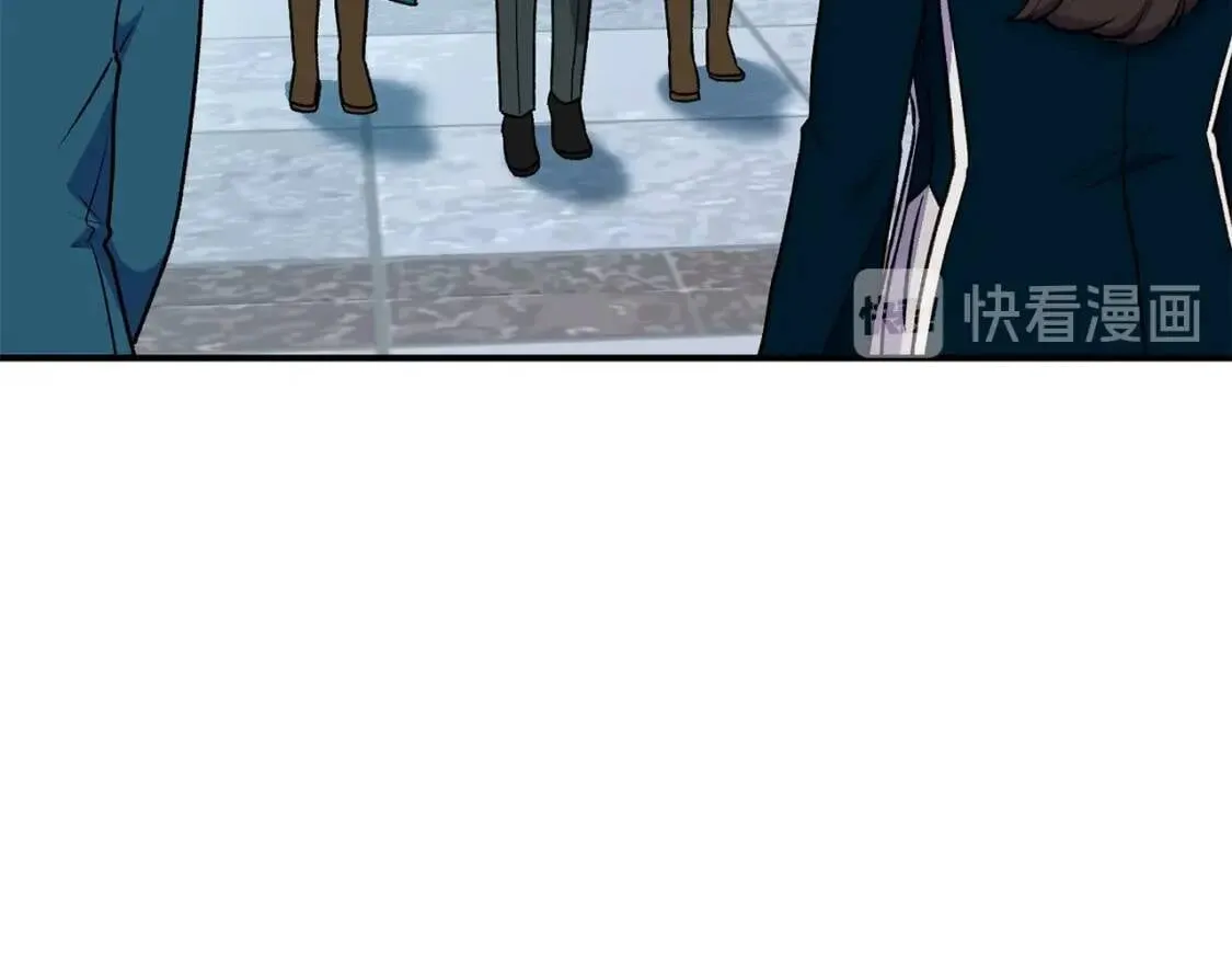 第74话 当你是朋友 第128页