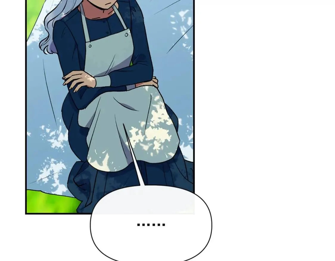 第73话 强势闯宫 第19页