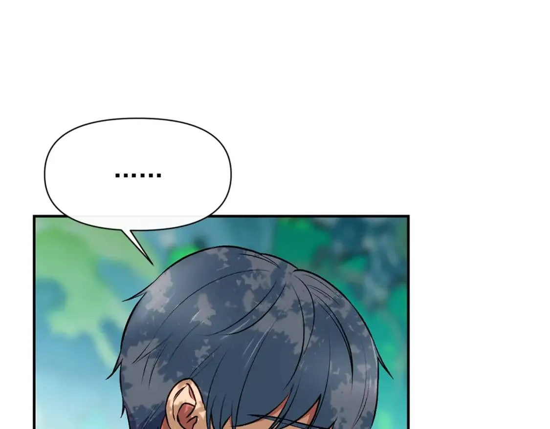 第73话 强势闯宫 第51页