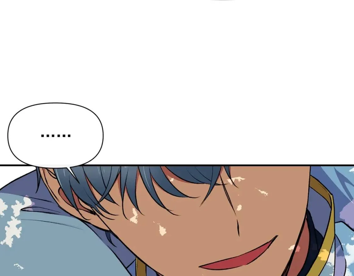 第73话 强势闯宫 第69页