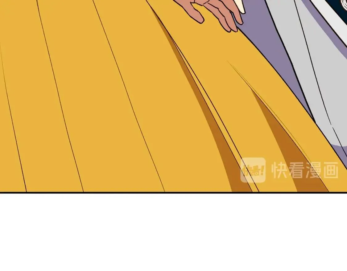 第73话 强势闯宫 第129页
