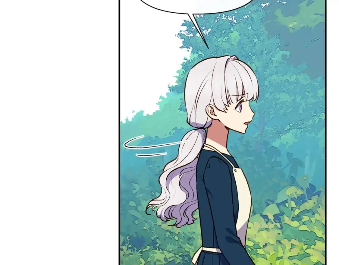 第72话 最甜的糖 第20页