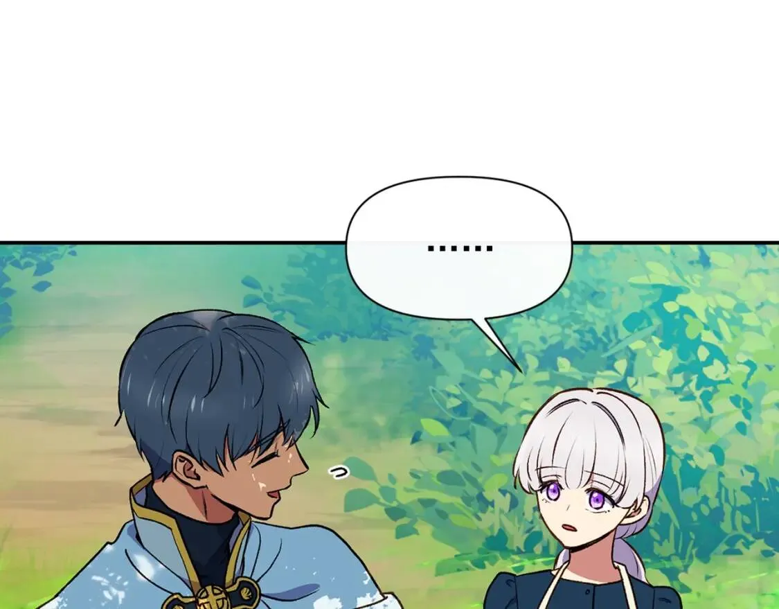 第72话 最甜的糖 第35页