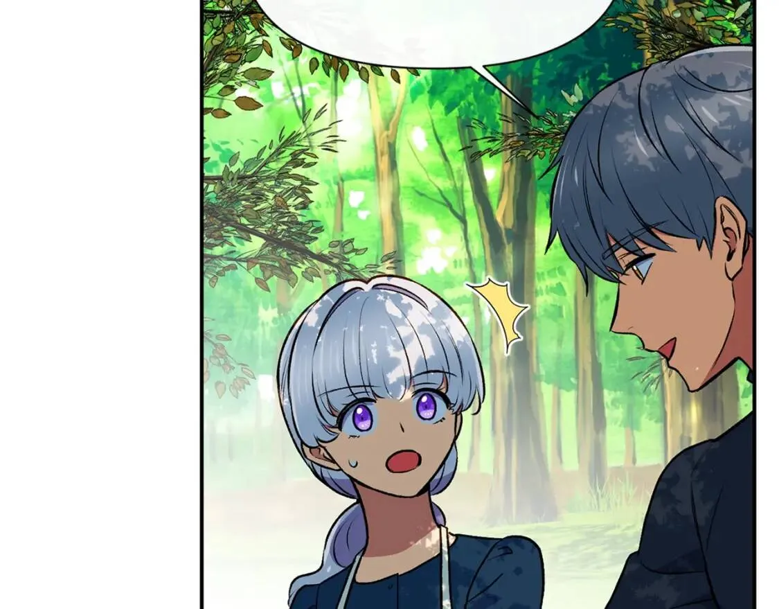 第72话 最甜的糖 第74页