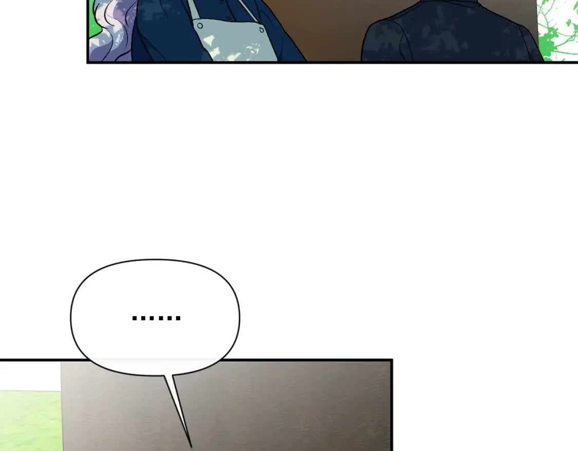 第72话 最甜的糖 第133页