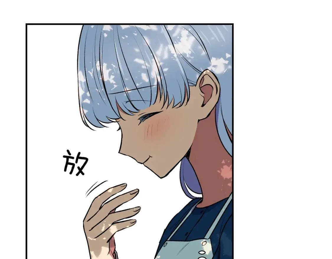 第72话 最甜的糖 第155页
