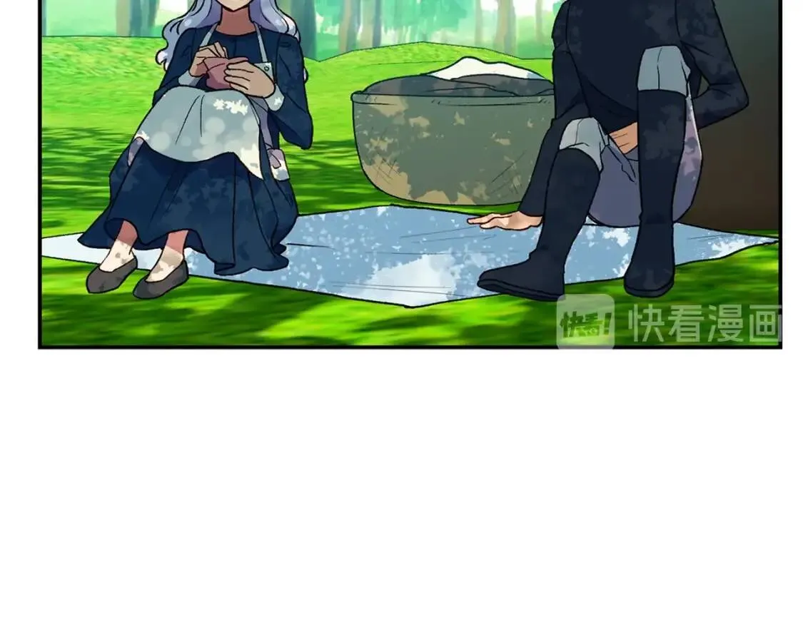 第72话 最甜的糖 第158页